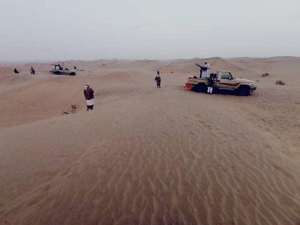 اخبار اليمن