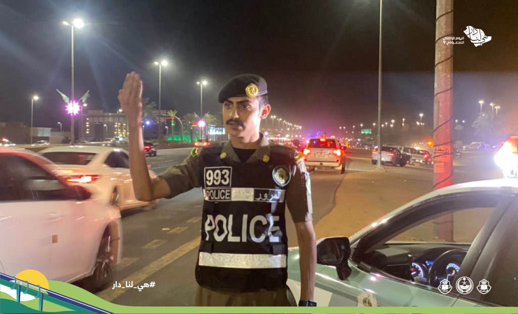 اعلان عاجل للمرور السعودي بشأن هذا الأمر المفاجئ..تفاصيل