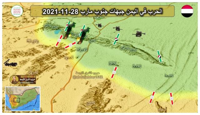 مستجدات جديدة..  جماعة الحوثي تنسحب بشكل مفاجى من اهم المواقع في محافظة مأرب اليمنية (الأسماء) 