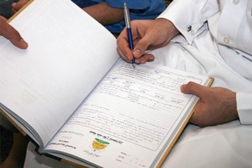 السعودية تكشف عن شروط جديدة لاستخراج تصريح زواج مواطن من فتيات هذه الجنسية 
