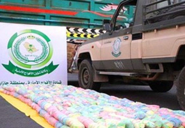 السلطات السعودية تعلن ضبط كمية كبيرة من القات ..شاهد 