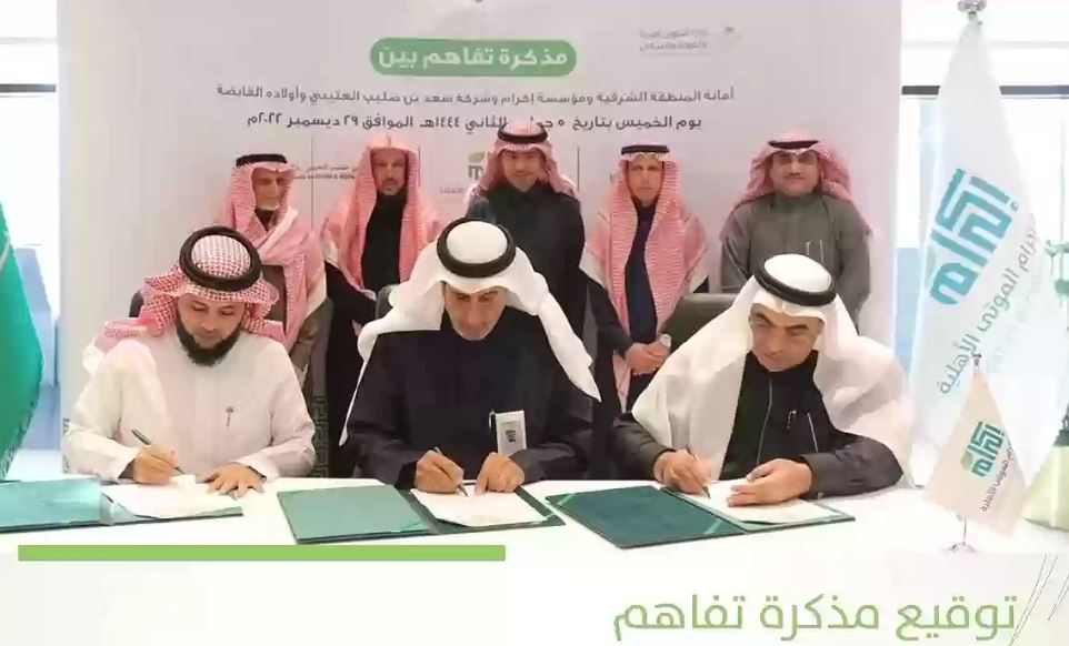 مسؤول سعودي يتبرع بمبلغ 100 مليون ريال .. من يكون ولماذا تبرع بها ؟
