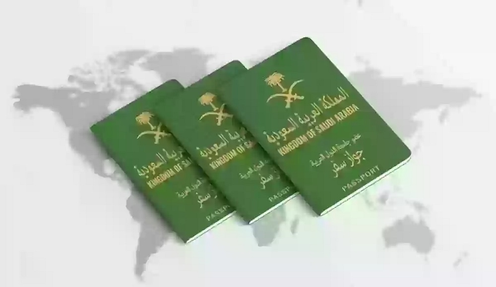 السعودية : هذه الفئات يُسمح لها السفر دون حمل تصريح.. الجوازات توضح شروط السفر دون تصريح