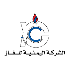 شركة الغاز في العاصمة صنعاء تعلن انخفاض سعر الغاز المنزلي 