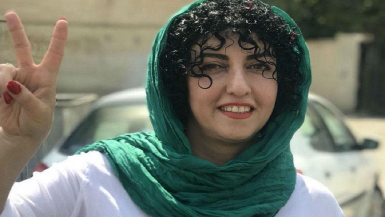  الإيرانية نرجس محمدي