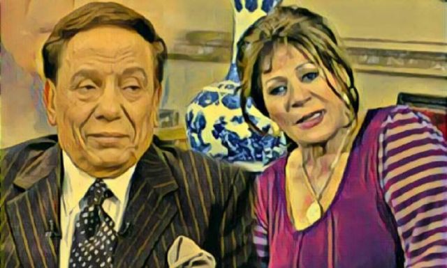 عادل امام وعائدة عبدالعزيز