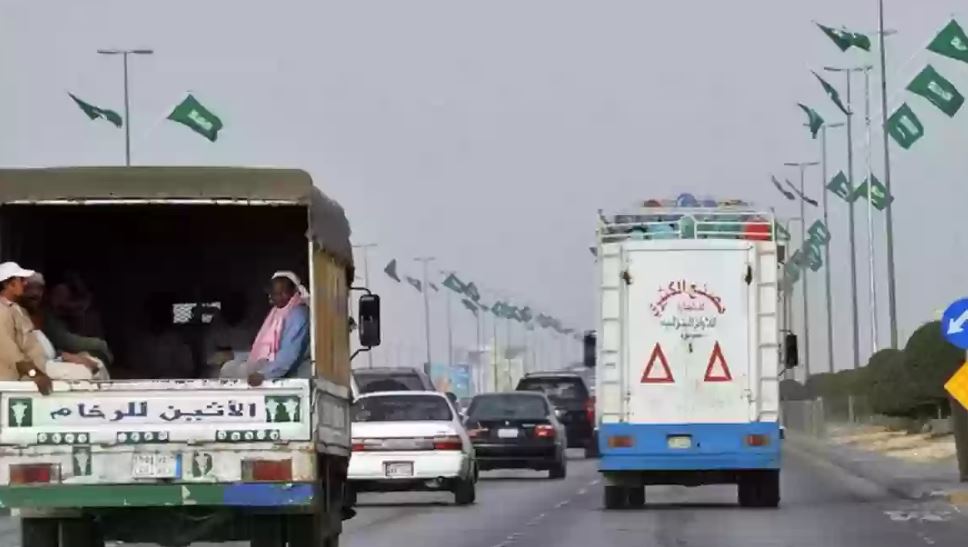 السعودية تحذر من عقوبة 5000 ريال لكل من ينقل هذه المواد دون ترخيص !