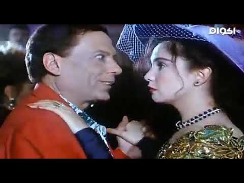 عادل إمام وشيرين