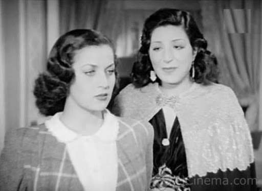 الفنانة أميرة امير